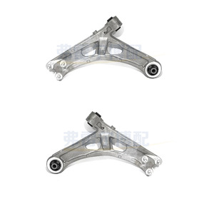 ชุดแขนควบคุมล่างอะลูมิเนียมอัลลอย สำหรับเปอโยต์ 408 4008 ซีตรอง C5X YL01839680 YL01839480 ซ้ายขวา - Product Image 3