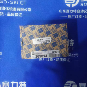 Bihl Wiedemann AS Interface <b>Termination</b> BW1644 Metal Connector For Industrial Automation - Product Image 3