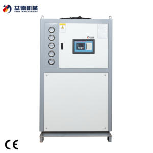 음료 생산용 상업용 20HP 공랭식 냉각기 물 냉각기 냉각 산업용 냉각 장비 - Product Image 3