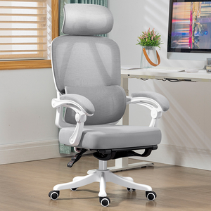 Chaise de <span class=keywords><strong>bureau</strong></span> ergonomique moderne en maille respirante, dossier élévateur rotatif, chaise d'ordinateur, chaise à dossier haut avec accoudoirs articulés - Product Image 1