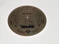 Reloj de Pared WALICO con Movimiento de Cuarzo, Placa de Identificación Metálica con Logotipo Grabado Personalizado de Fábrica, Botón de Silicona, Certificado ISO9001