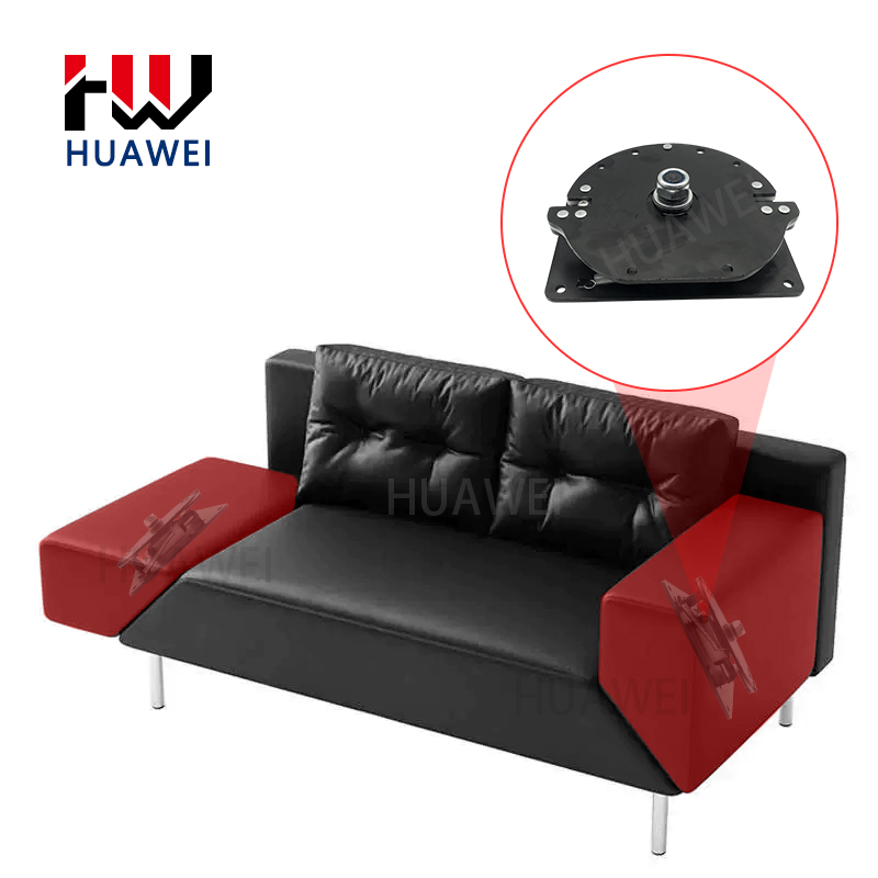 HUAWEI мебельная фурнитура Аксессуары умный подлокотник поворотная пластина многофункциональный черный диван подлокотник петля
