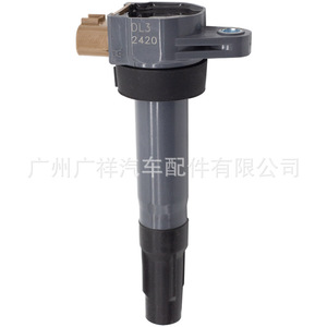 Bobine d'allumage Guangshy 33400-51K60 pour pièces automobiles Suzuki J24B K12B M16A - Product Image 5