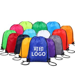 Sac à cordon en polyester vierge à prix d'usine en gros, sac à dos à cordon avec impression de logo personnalisé - Product Image 1