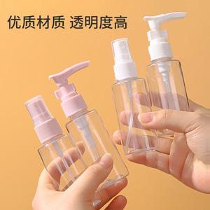 Tiantian <b>Empty</b> <b>Bottle</b> 60ml Travel <b>Spray</b> Set For Hydrating Skincare - Product Image 4