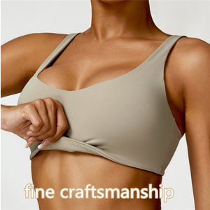 Sujetador <span class=keywords><strong>de</strong></span> Yoga sólido al por mayor, ropa interior tetona a prueba <span class=keywords><strong>de</strong></span> golpes, ropa <span class=keywords><strong>de</strong></span> entrenamiento <span class=keywords><strong>de</strong></span> sensación desnuda, ropa <span class=keywords><strong>de</strong></span> gimnasio, Sujetador deportivo para correr activo para mujer - Product Image 5