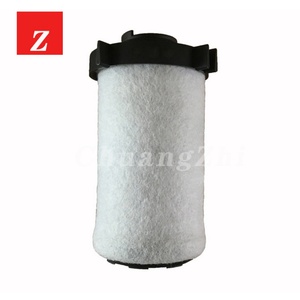 Élément filtrant de ligne comprimé pour compresseur d'air Ingersoll-Rand F212 85565703 85565711 85565729 85565737 - Product Image 5