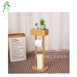Bamboo Toilet Paper Holder Floor <b>Standing</b> Wooden Storage Rack Three Layer Minimalist Design Bathroom Organizer - Product Image 4