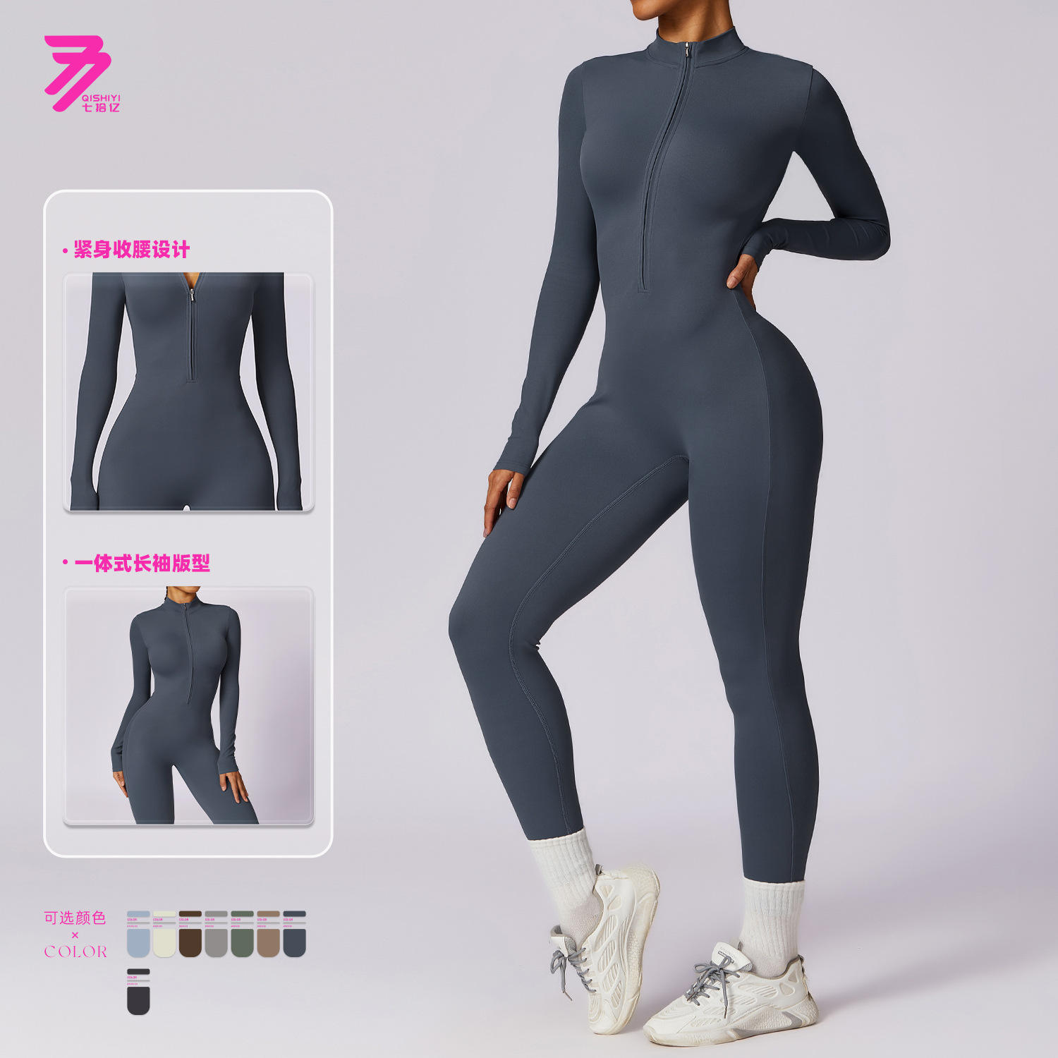 สีน้ำเงินเข้ม