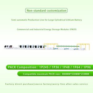 Ligne d'assemblage de modules de batteries lithium-ion cylindriques semi-automatiques de grande taille pour le stockage d'énergie industriel et commercial - Product Image 5