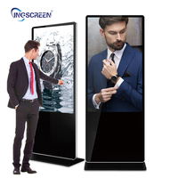 Écran tactile LCD numérique 43 pouces 4K, résolution 4K, indice de protection IP67, support au sol, système d'exploitation Android, publicité pour centre commercial, en plastique