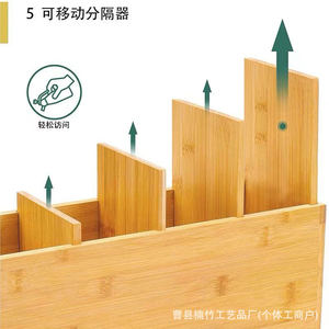 Caja de Almacenamiento de Cubiertos de Bambú, Organizador de Cocina, Cajón de Madera Ajustable, Porta Utensilios de Escritorio, Color Madera Natural, Ecológico - Product Image 2