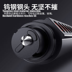 3in1Marteau de sécurité + couteau à découper + plaque d'immatriculation voiture Plaque d'immatriculation de stationnement temporaire - Product Image 5