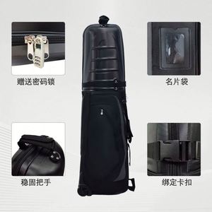 กระเป๋ากอล์ฟแบบแข็งป้องกันการชนและป้องกันการบีบ พร้อมล้อเลื่อน - Product Image 3