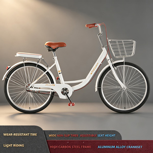 Venta Directa de Fábrica, Bicicleta Personalizada para Mujer, Bicicletas de 26 Pulgadas para Mujer, Bicicleta Urbana - Product Image 4