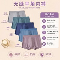 Boxers et slips tricotés fonctionnels pour hommes adultes, taille mi-haute, en polyester/coton, respirants, séchage rapide, confortables, coupe ample, couleur unie
