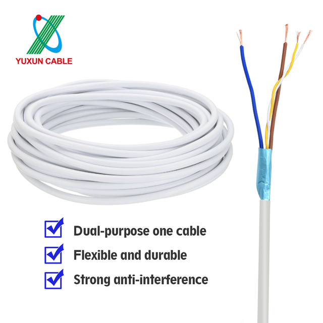 Industrial Automation Security Camera Integrated Power Data Cable Shielded Hybrid Power Data CCTV Composite Cable