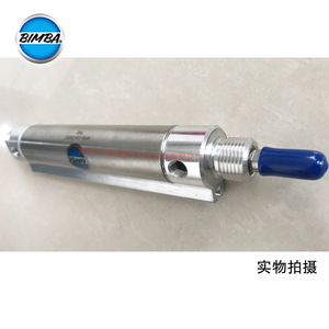 Actionneur pneumatique en aluminium Bimba Cylinder MRS-124-DXPZ pour l'automatisation industrielle - Product Image 2