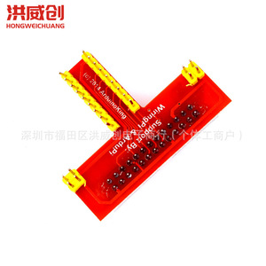 Placa Adaptadora GPIO Hongweichuang para Raspberry Pi, Versión con Conectores Dorados para Protoboard - Product Image 3