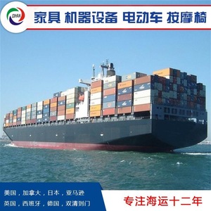 บริการขนส่งระหว่างประเทศแบบเส้นทางเฉพาะทาง บริการขนส่งสินค้าแบบ LCL ด่วน พร้อมบริการพิธีการศุลกากรสองประเทศ สำหรับยุโรป อเมริกาเหนือ เอเชียตะวันออกเฉียงใต้ - Product Image 4