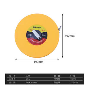 Ruban à mesurer flexible en fibre de verre de 1,5 m à 50 m, outil de mesure polyvalent de 10 m, 20 m, 30 m, 40 m, 50 m - Product Image 2