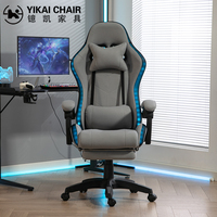 Chaise de jeu PC moderne pivotante extensible à LED RVB à vente chaude avec haut-parleur et masseur, chaise de bureau ergonomique électrique pour la maison