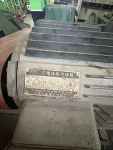 Componente Central de Motor Eficiente de <span class=keywords><strong>Segunda</strong></span> <span class=keywords><strong>Mano</strong></span> para <span class=keywords><strong>Amasadora</strong></span> de Goma de 55L en Oferta - Product Image 4