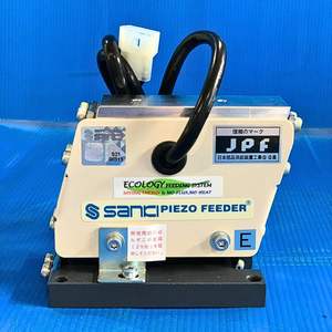 Nuevo alimentador en línea de piezas pequeñas de alta velocidad SANKI, máquina Industrial de ajuste sin resorte, 200 kW, 220V, 1 año de garantía para - Product Image 3