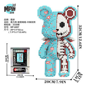 Bloques de Construcción de Oso Esqueleto Cian y <span class=keywords><strong>Rosa</strong></span> de 32CM, Modelo Anatómico de Medio Cuerpo, <span class=keywords><strong>Bearbrick</strong></span>, Decoración Coleccionable Gótica DIY, Regalo - Product Image 1