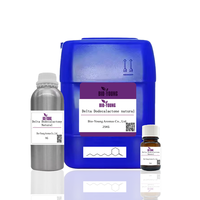 Pedidos al por mayor de pequeñas cantidades de Delta Dodecalactona Natural CAS 713-95-1, extracto vegetal para especias comestibles y saborizante de tabaco de alta calidad
