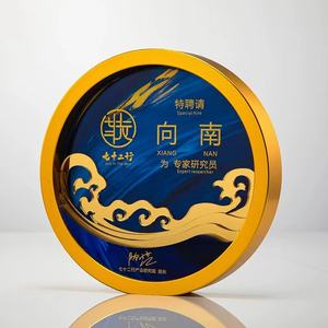 Madera maciza, metal, cristal, trofeo, creativo, letras nuevas, impresión a color, excelente personal, agentes, honores, medallas - Product Image 3