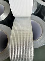 Autocollant adhésif activé par l'eau pour HVAC, résistant à la chaleur, 5*5, ruban adhésif en aluminium renforcé