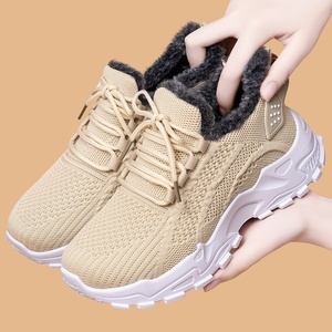 <span class=keywords><strong>Scarpe</strong></span> Casual <span class=keywords><strong>da</strong></span> <span class=keywords><strong>Donna</strong></span> - Nuovo Stile Invernale <span class=keywords><strong>con</strong></span> Fodera in Cotone, <span class=keywords><strong>Suola</strong></span> Spessa, Tomaia Robusta, Design Corto Semplice, Versione Tinta Unita - Product Image 2