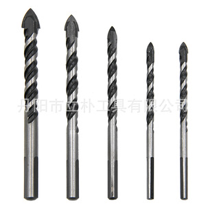 Carbide Drill Bits 6-12mm Spiral SDS Plus For Masonry And Concrete Drilling - Product Image 2