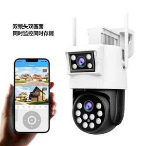 กล้องวงจรปิด 2MP H.264 มองเห็นในเวลากลางคืน IP65 สำหรับภายนอกบ้าน ระบบรักษาความปลอดภัยบ้าน พร้อมแอป Yoosee รองรับการ์ดหน่วยความจำ - Product Image 2