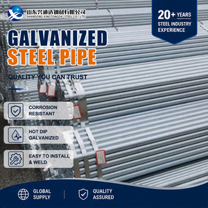 ท่อเหล็กชุบสังกะสี SGCC Q235 แบบเรียบ ปลายเรียบ ขนาด 26.7 มม. ความหนา 26.7 กรัม/ตร.ม. รุ่น Z120  ทนทานต่อการกัดกร่อนได้ดีเยี่ยม - Product Image 1