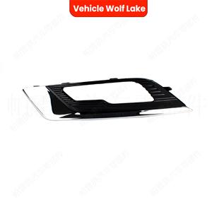 Bezels de phares antibrouillard pour Ford Fusion 2017-2018, garniture de pare-chocs avant en ABS, côté droit et gauche - Product Image 4