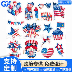 Aimants de réfrigérateur du Jour de l'Indépendance les plus vendus, 4 juillet, 20 nains, drapeau américain, étoiles et rayures patriotiques, produit transfrontalier - Product Image 5