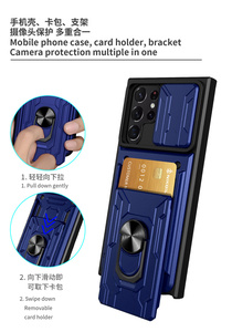 Étui de téléphone multifonction avec support d'objectif coulissant et fente pour carte <span class=keywords><strong>portable</strong></span>, coques arrière pour <span class=keywords><strong>Samsung</strong></span> S23 S24 S25 S26 Ultra - Product Image 3