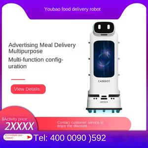 Youbao Robot <span class=keywords><strong>de</strong></span> livraison <span class=keywords><strong>de</strong></span> nourriture <span class=keywords><strong>Service</strong></span> <span class=keywords><strong>de</strong></span> réception <span class=keywords><strong>de</strong></span> bienvenue Maison <span class=keywords><strong>de</strong></span> thé Restaurant Préposé Promotion Commande Distribution 12 niveaux 60kg - Product Image 4