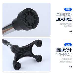 Bâton de marche en acier inoxydable Zhuxin, à quatre pieds, réglable en hauteur, pour personnes âgées, aide à la mobilité en extérieur - Product Image 4