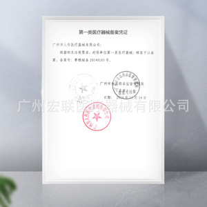 Coton-tiges médicaux Snowflake 12 cm stérilisés, paquet de 200 pièces pour hôpital, clinique et usage domestique - Product Image 1