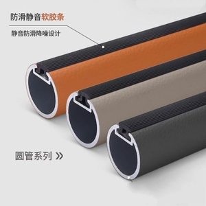 Riel Desmontable de Aluminio Redondo para Colgar, Diseño Moderno con Amortiguador Único, Deslizador de Riel para Instalación Superior de Alta Gama - Product Image 5