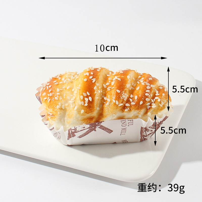 Pain au sésame blanc