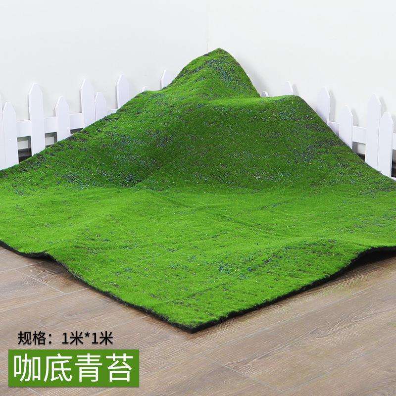 Mousse de fond de café 11m