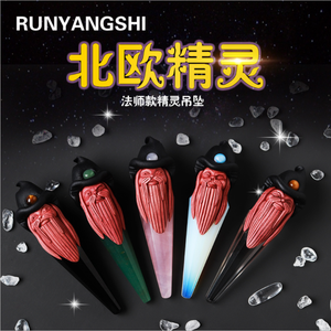 Nuovi prodotti wicca Rune Nordic Elf vecchio mage Pendente di Cristallo rosa cristalli di quarzo guarigione pietre - Product Image 5