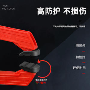 Pince en bois en A robuste de 2, 3 et 4 pouces, pince à pierre multifonctionnelle à serrage rapide, pince en C épaissie en métal et plastique - Product Image 4