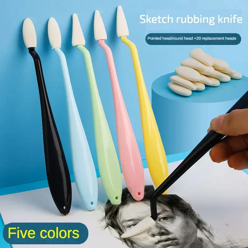Keep Smiling Washable Plastic Rubber Sponge Wiper Artist Drawing Correction Sketch Drawing Tools Kit
