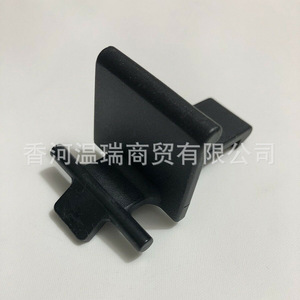 Kia Optima Armrest Box <b>Clips</b> 846612G000 Plastic Center Storage For 08-10 Models - Product Image 1