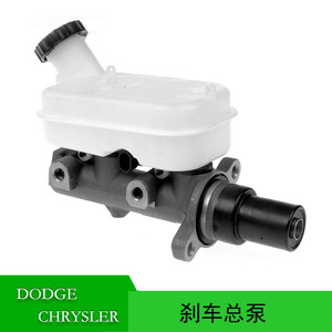 Maître-cylindre de frein hydraulique 04721447AB pour Dodge Grand Caravan Town Country Voyager - Product Image 5